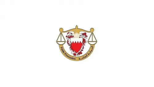 النيابة العامة تطالب بأقصى العقوبات للمخربين