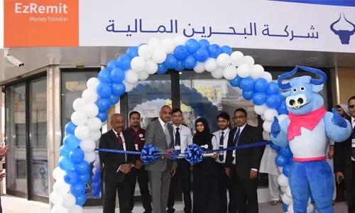 شركة البحرين للصيرفة تفتتح فرعاً جديداً