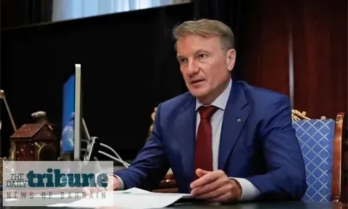 Russia plans to use rainy day fund to buy Sberbank from central bank