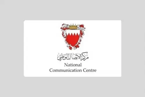 أنظمة الدفاع الجوي البحرينية تتصدى بفعالية لموجة جديدة من الصواريخ الباليستية والطائرات المسيرة الإيرانية