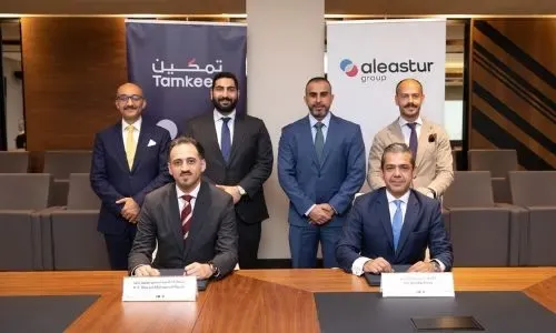 صندوق العمل "تمكين" يوقع اتفاقية مع شركة "ألياستور" لجذب استثمارات نوعية إلى المملكة