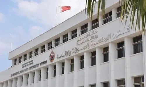 شؤون الجنسية والجوازات والإقامة تبدأ في استقبال طلبات تأشيرة الفورمولا 1