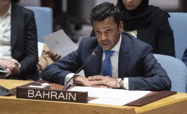 Bahrain’s efforts in combating terror financing highlighted