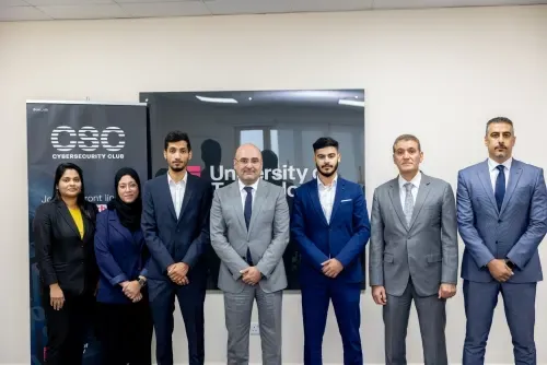 إقامة ورشة عمل لنادي الأمن السيبراني في جامعة التكنولوجيا بالبحرين