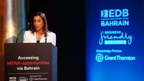 البحرين تجذب استثمارات بقيمة 16.65 مليون دولار من شركات هندية