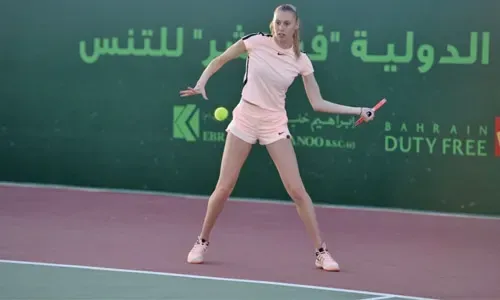 تحديد القرعة الرئيسية لبطولة البحرين الدولية للتنس (ITF Futures)