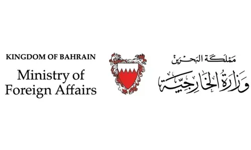 إدانة تفجير إرهابي في العراق