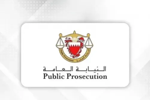 سجن ثلاثة موظفين بتهمة الاختلاس
