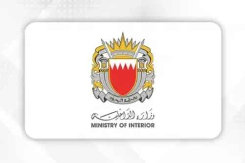 ‘Arsonist’ held