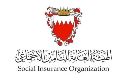 الهيئة العامة للتأمين الاجتماعي تطلق خدمة أسرع للتحقق الرقمي من المعاشات التقاعدية