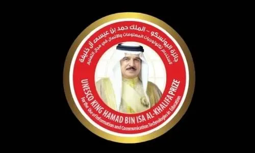 منصات التعلم الرقمي من الصين وأيرلندا تفوز بجائزة اليونسكو - الملك حمد بن عيسى آل خليفة