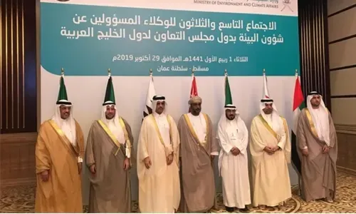 الموافقة على مسودة الخطة البيئية لدول مجلس التعاون الخليجي