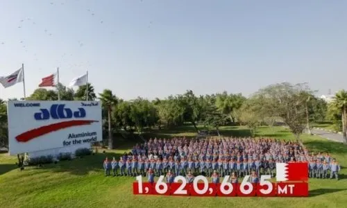 ألبا تحقق رقماً قياسياً في إنتاج الألمنيوم لعام 2023
