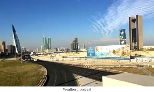 طقس بارد ورطب