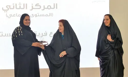 الأميرة سبيكة تكرم الفائزين بجائزة العمل التطوعي