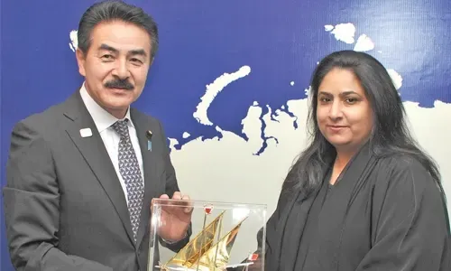 الإشادة بالعلاقات البحرينية اليابانية