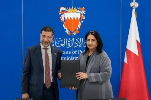 مذكرة تفاهم جديدة لتعزيز التطوير المؤسسي