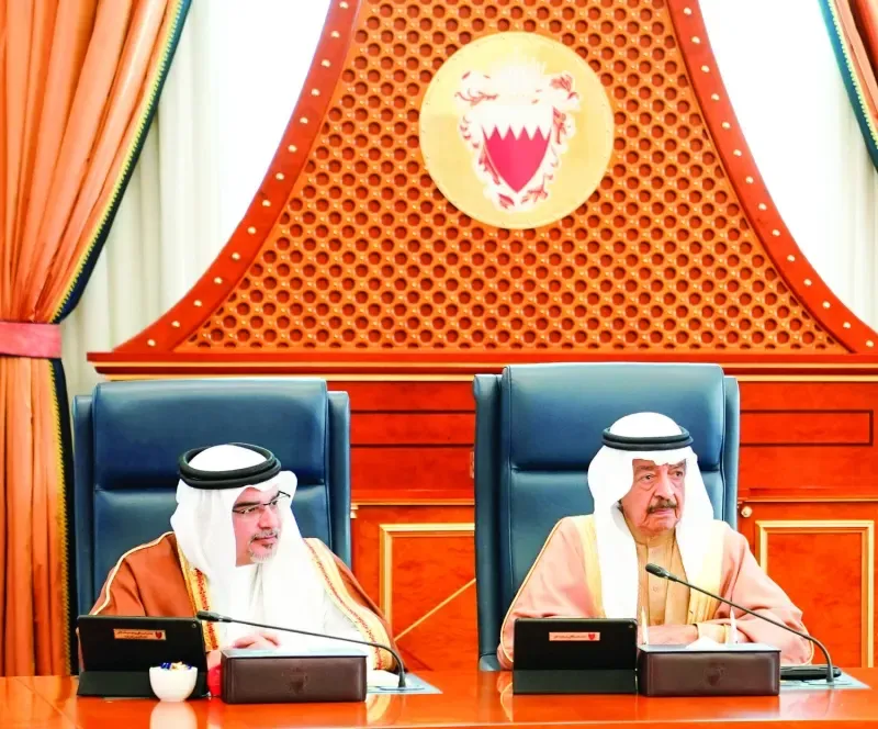 الترحيب بالقرار السعودي