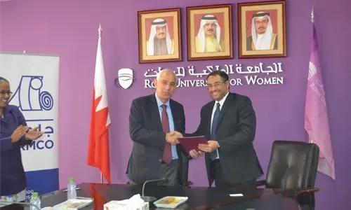 جامعة البحرين للتربية والتعليم وشركة "جيرمكو" تعلنان عن اتفاقية تعاون