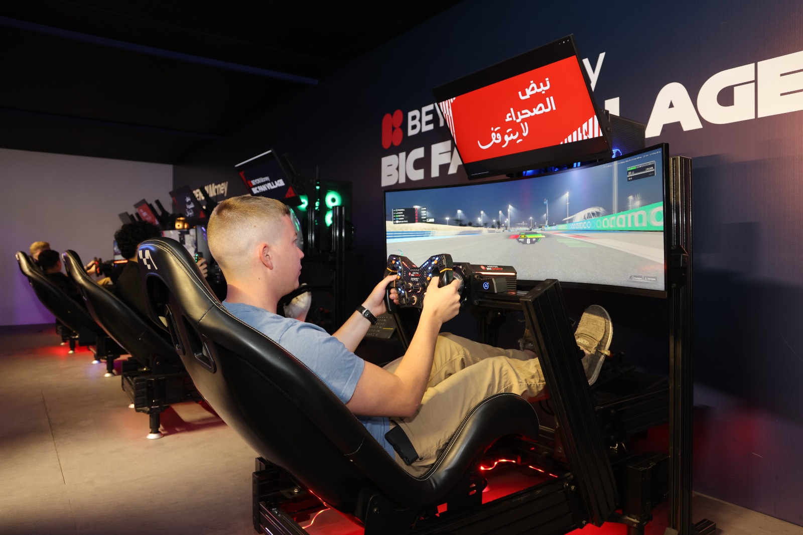 article-image
