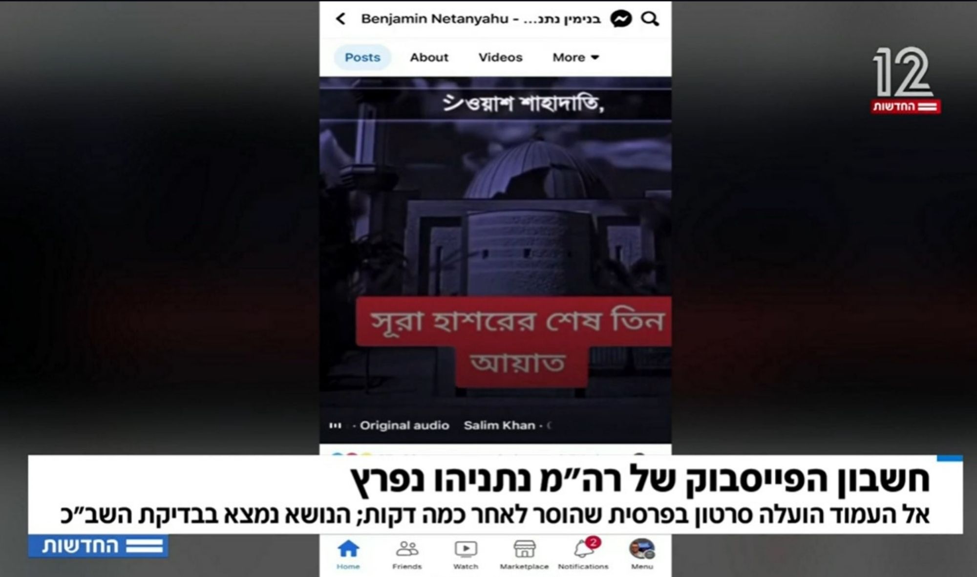 article-image