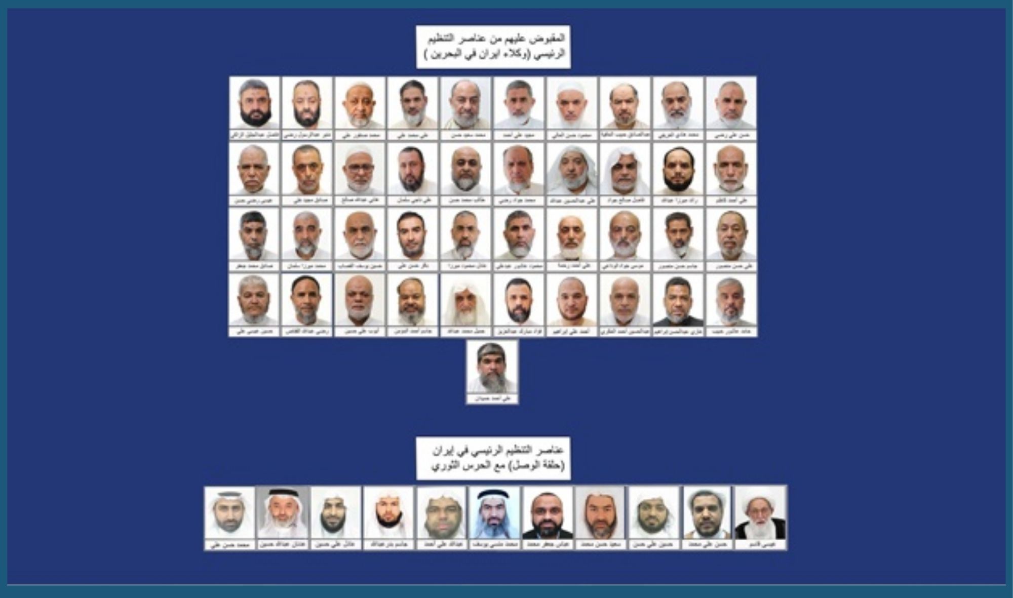 article-image