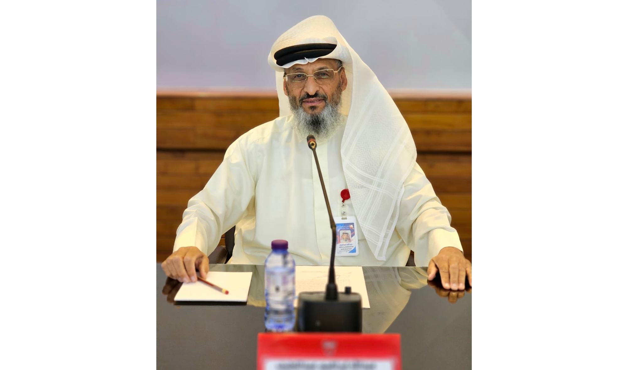 article-image