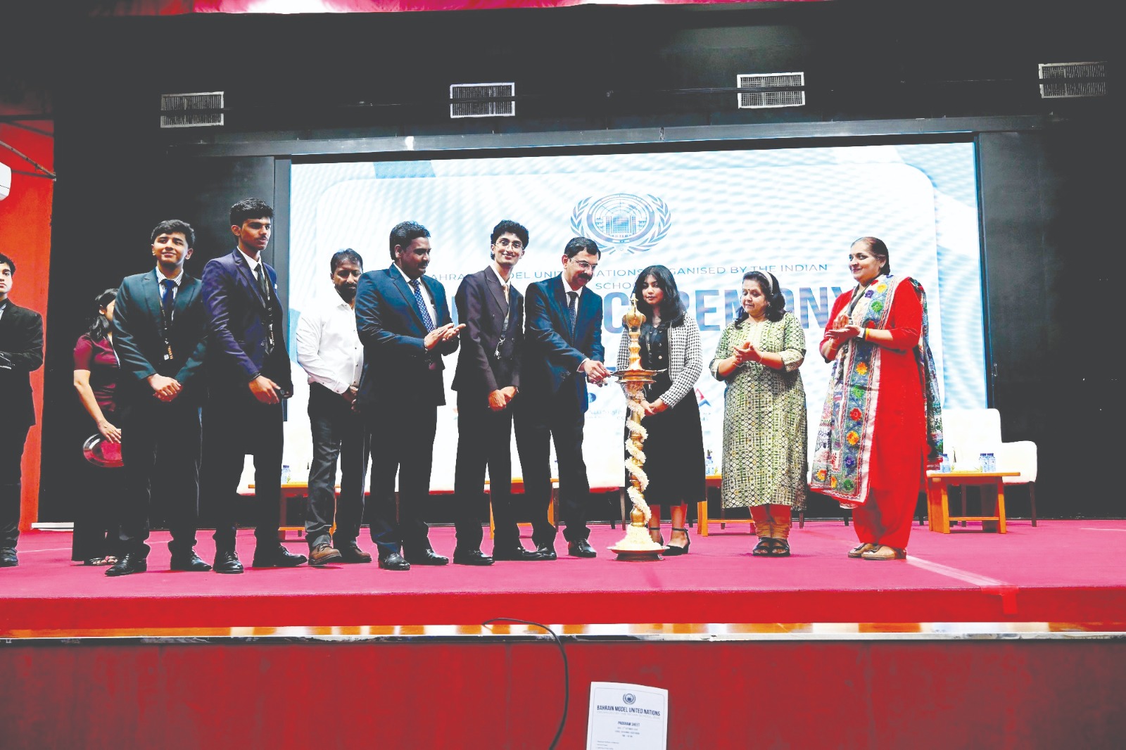 article-image