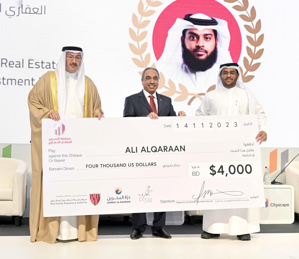 article-image