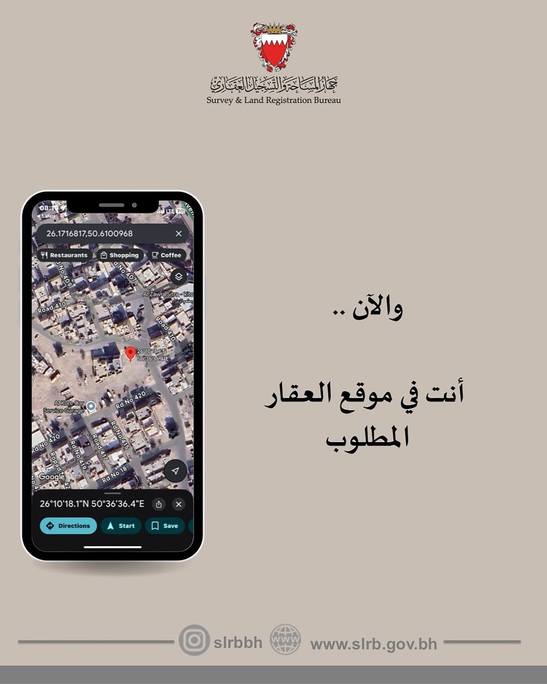 article-image