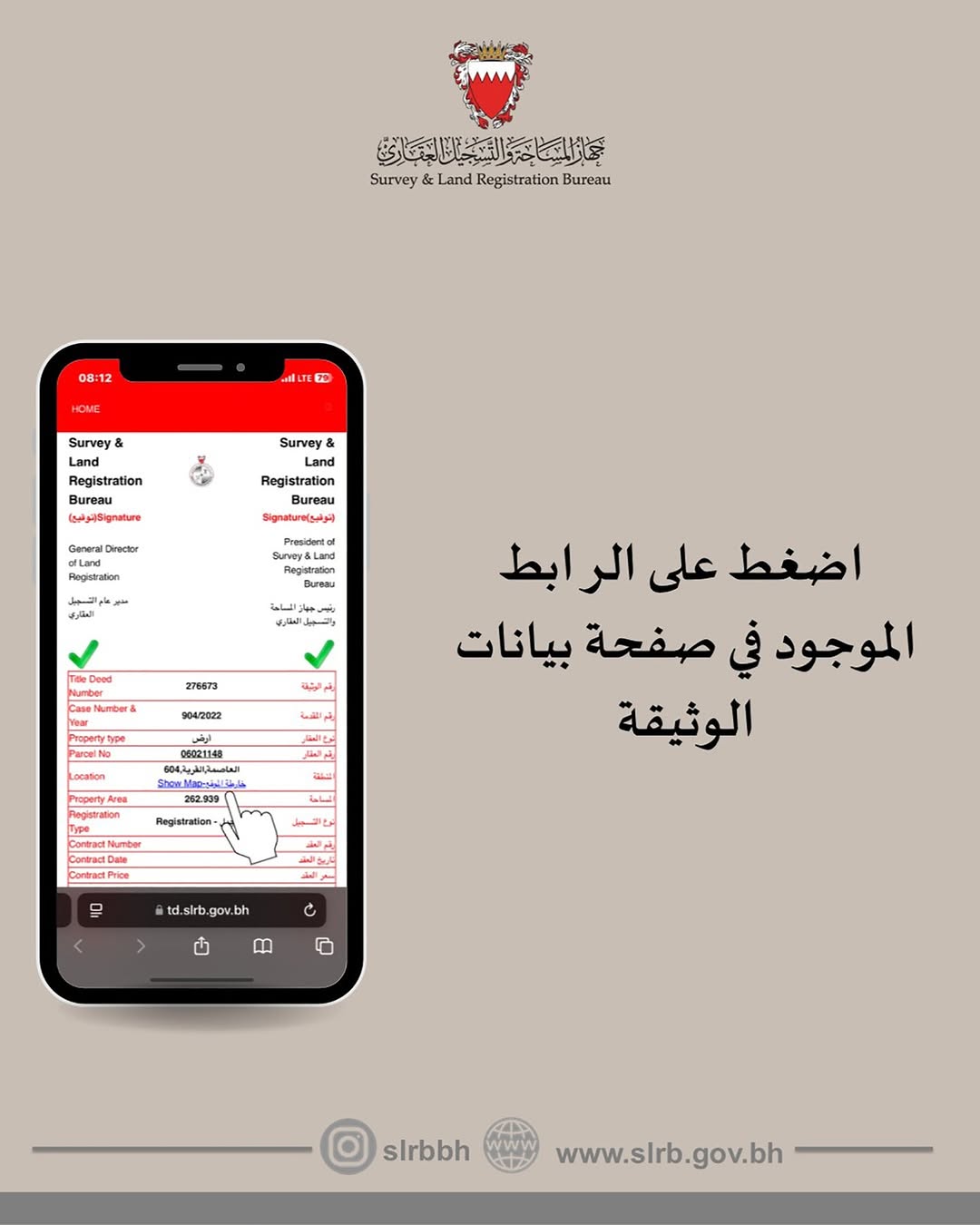 article-image