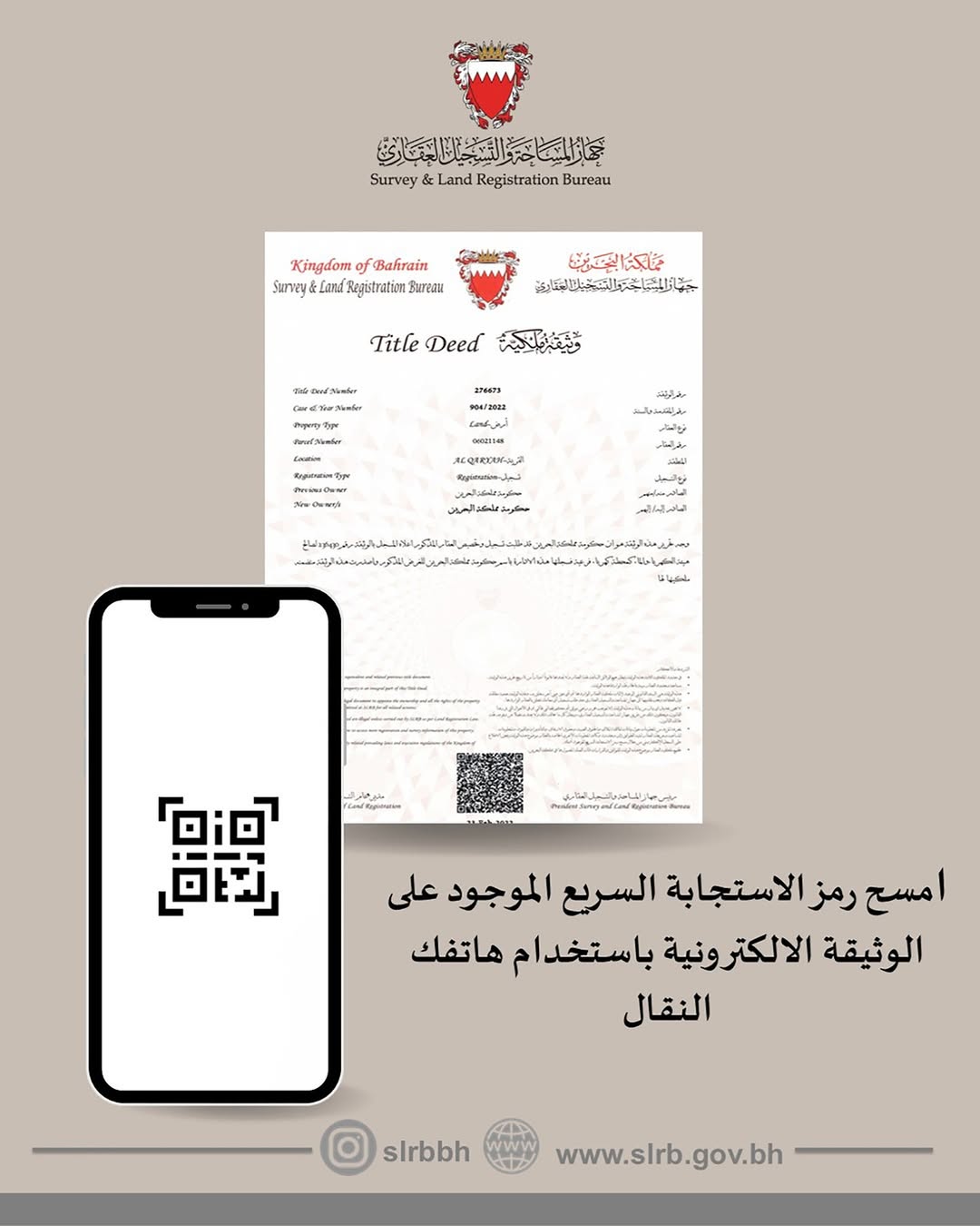 article-image