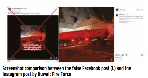 article-image