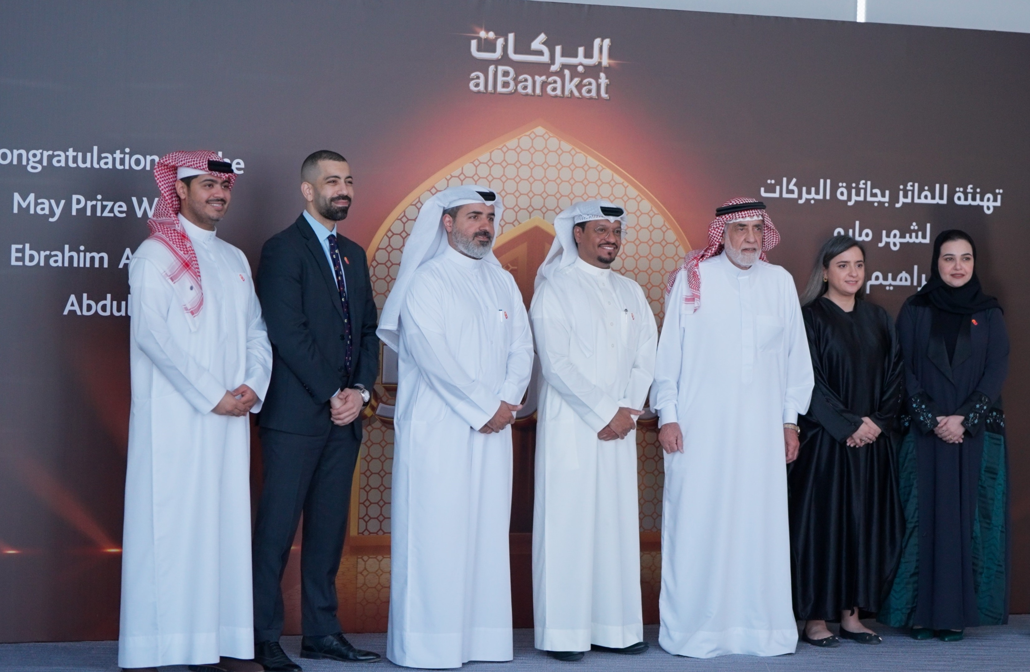 article-image
