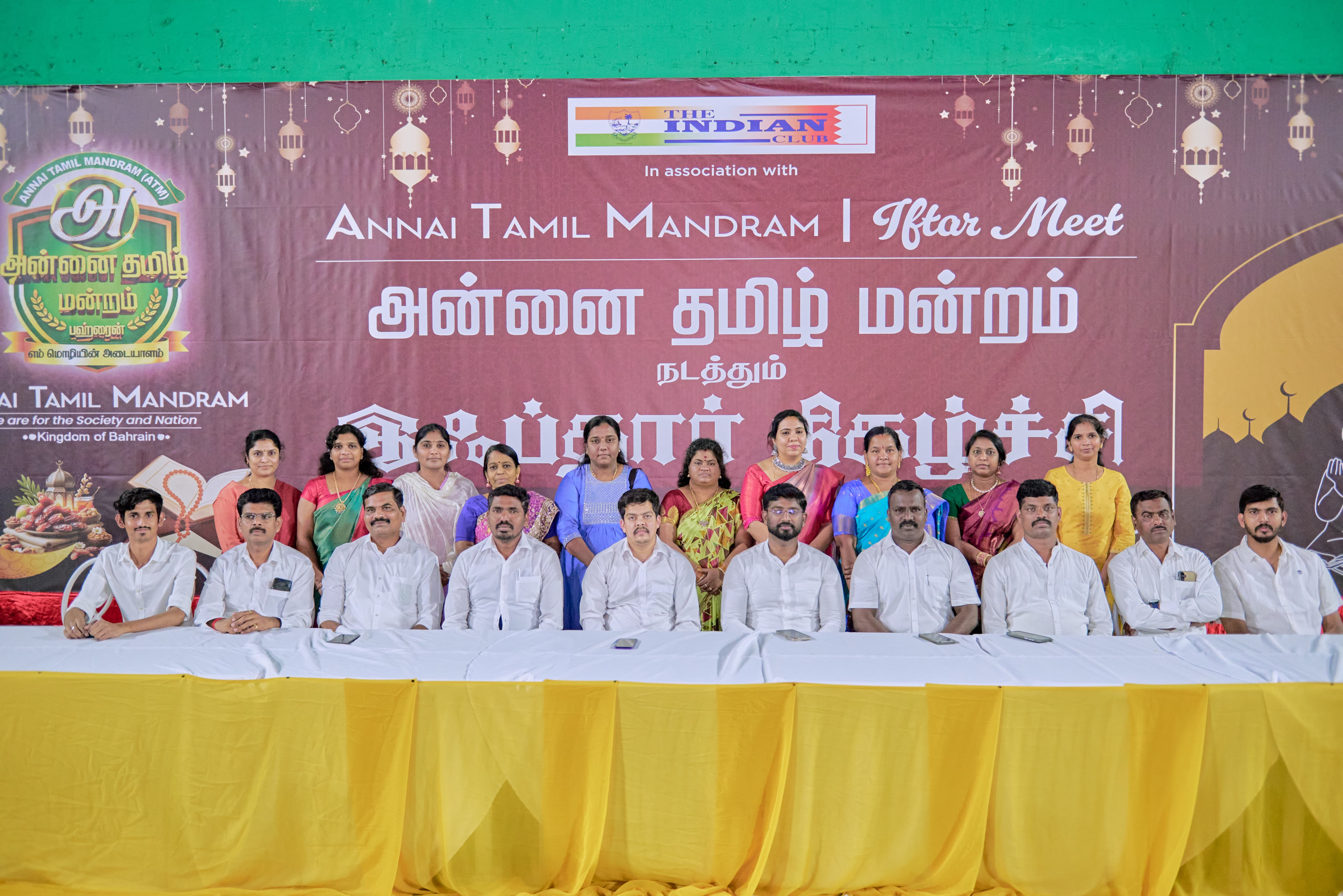 article-image