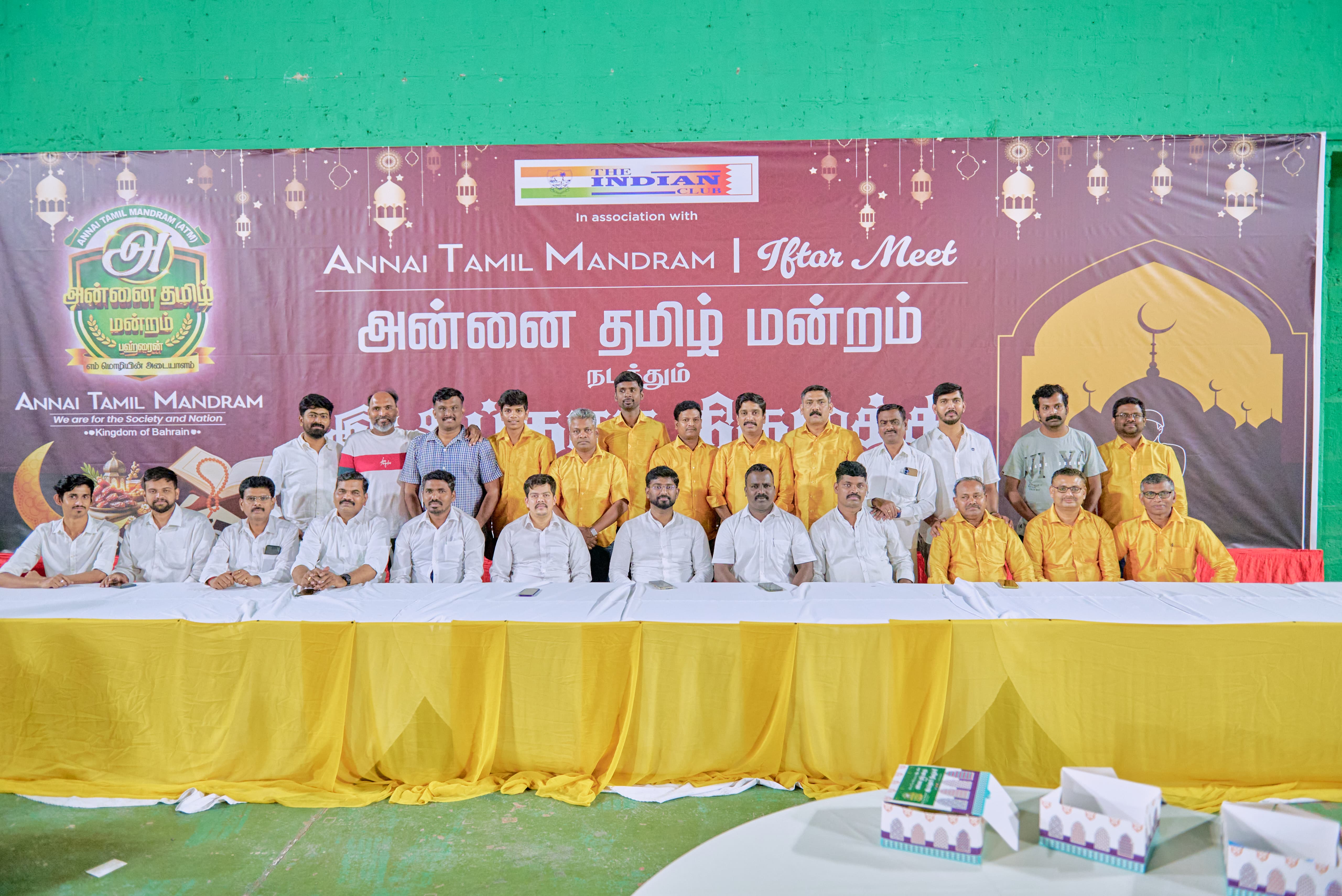 article-image