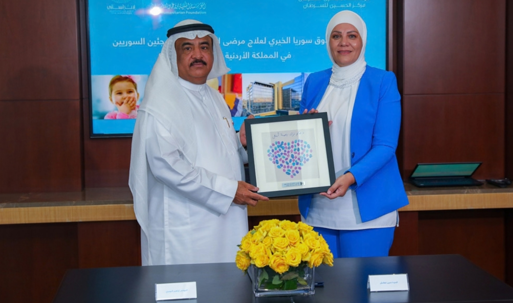 article-image