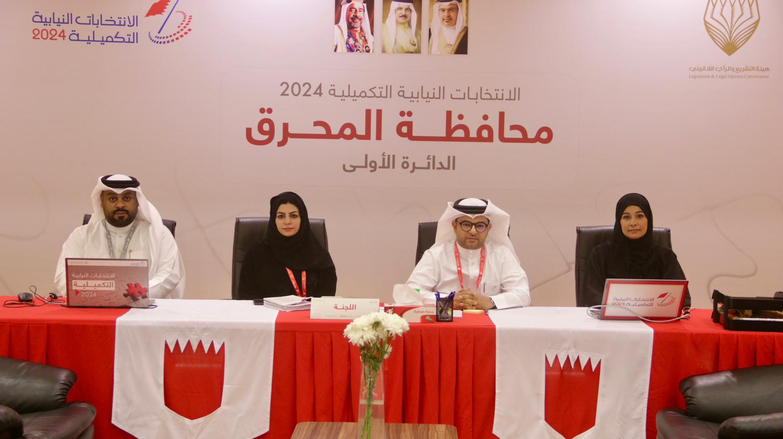 article-image