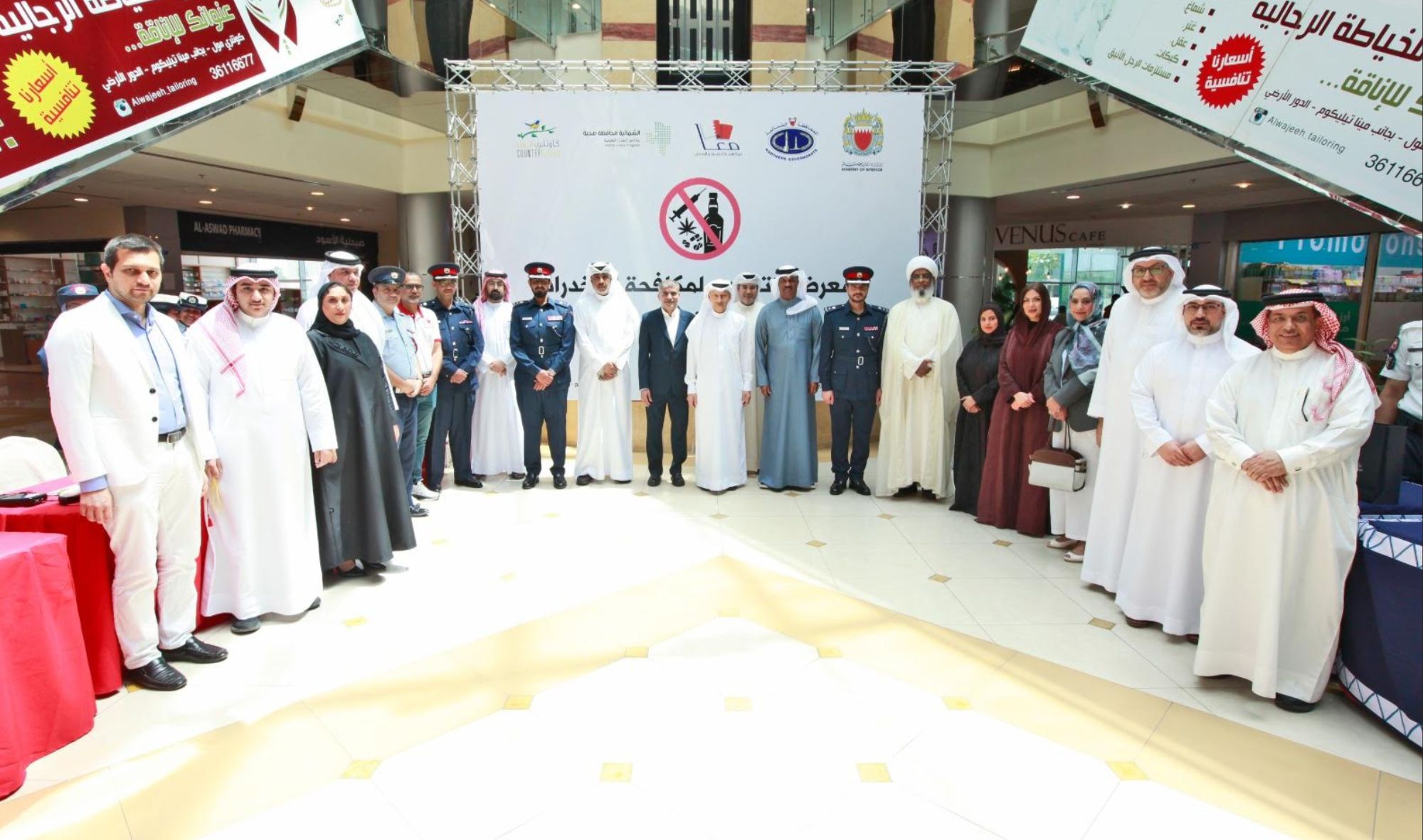 article-image