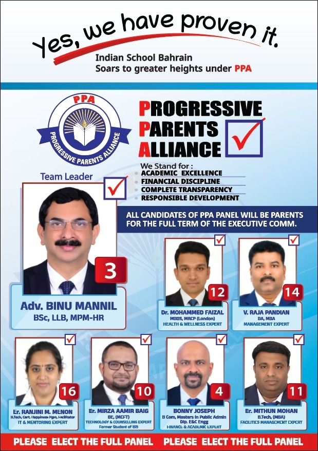 article-image