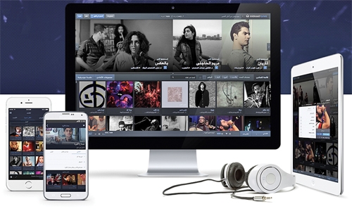 Mideast Youth is now ‘Majal’