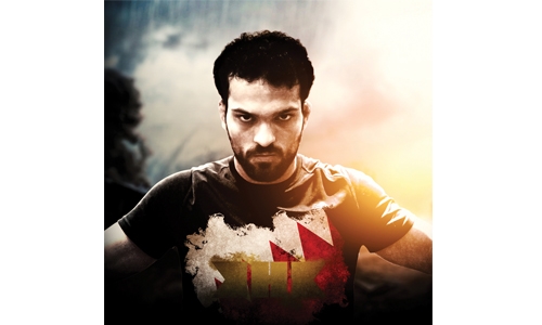 Kooheji to represent Bahrain Kooheji to represent Bahrain