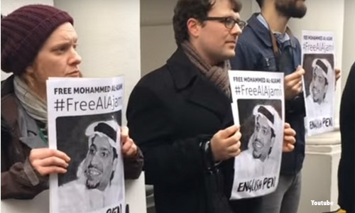 Qatar poet serving 15-year jail term pardoned