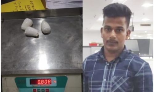  passenger from Bahrain held in India for trying to smuggle gold 