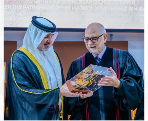 120 Years of Faith and Coexistence Marked in Bahrain 120 Years of Faith and Coexistence Marked in Bahrain