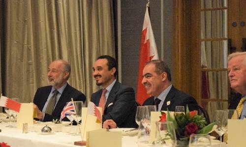 Bahrain Embassy in UK mark Bahrain's National Day