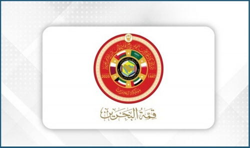 GCC Advisory Commission to Convene in Bahrain