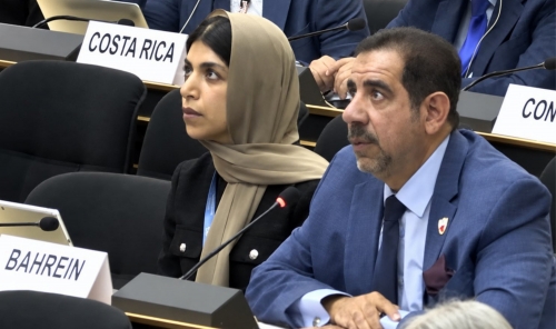 Kingdom Voices GCC Position on Regional Security at UN Human Rights Council Kingdom Voices GCC Position on Regional Security at UN Human Rights Council