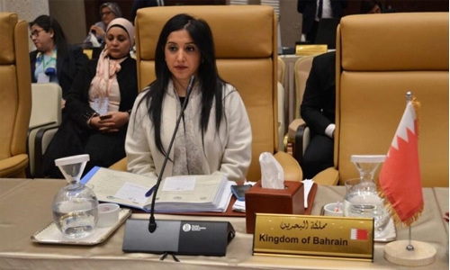 Supreme Council for Women attends Arab meeting Supreme Council for Women attends Arab meeting