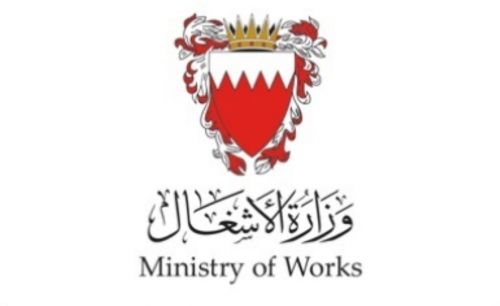 Five public tenders have been opened by the Tender Board, drawing 22 bids in total. Five public tenders have been opened by the Tender Board, drawing 22 bids in total.